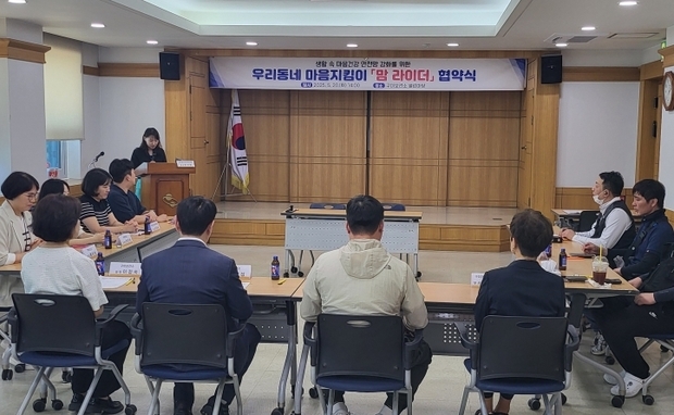 썸네일이미지
