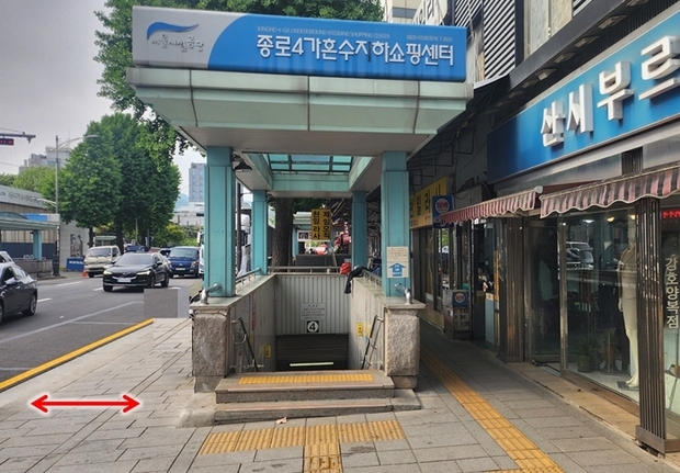 썸네일이미지