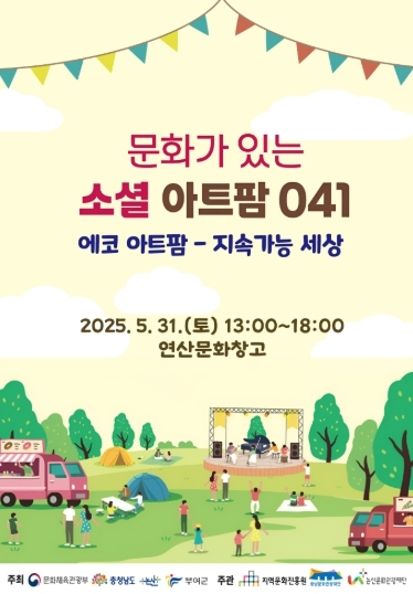 썸네일이미지