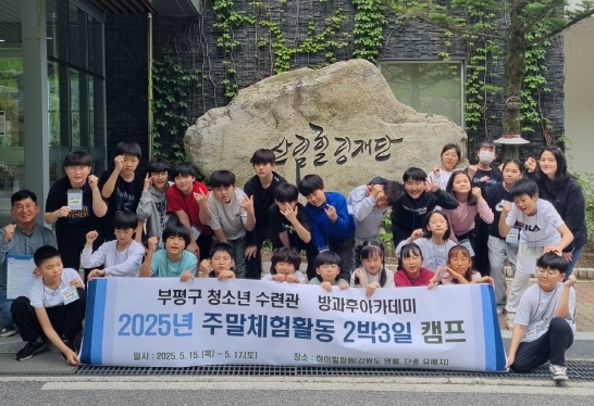 썸네일이미지