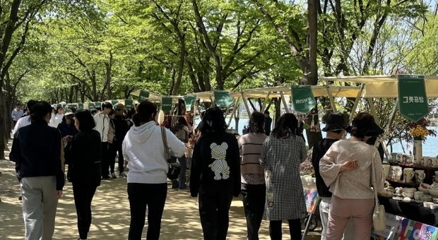 썸네일이미지