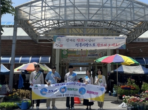 썸네일이미지