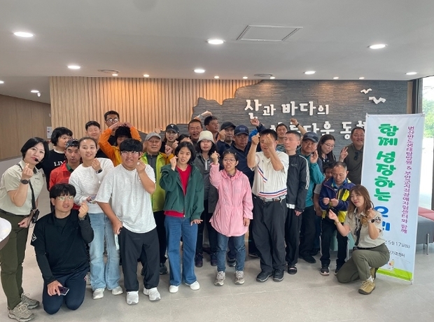 썸네일이미지