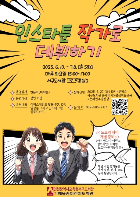 썸네일이미지
