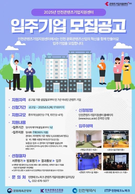 썸네일이미지