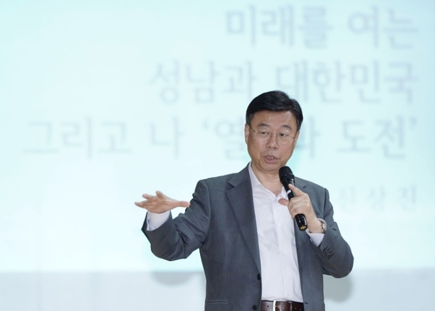 썸네일이미지