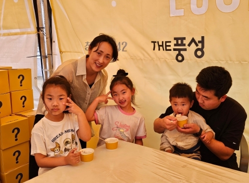 썸네일이미지