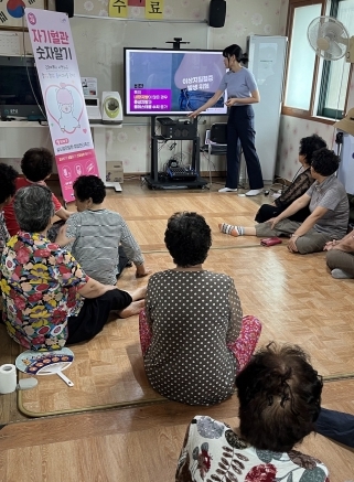 썸네일이미지