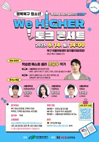썸네일이미지