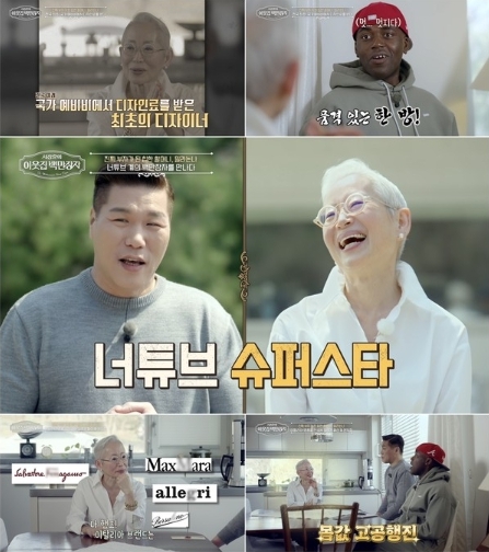 썸네일이미지
