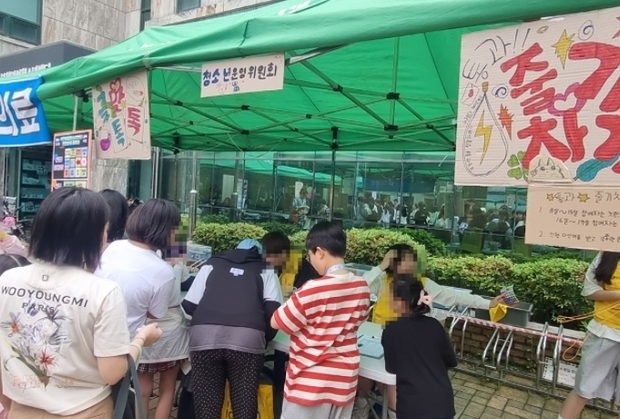 썸네일이미지