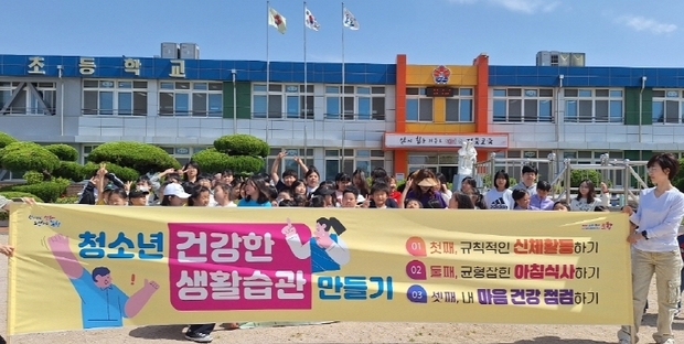 썸네일이미지