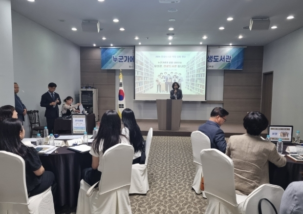 썸네일이미지