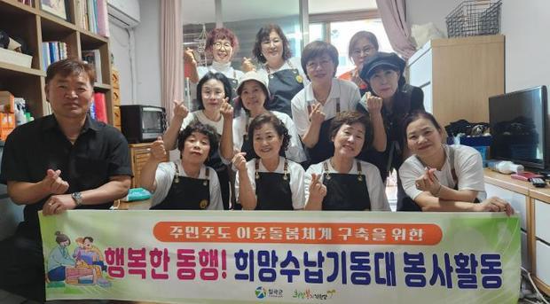 썸네일이미지