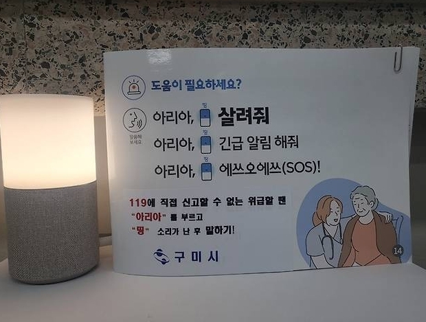 썸네일이미지