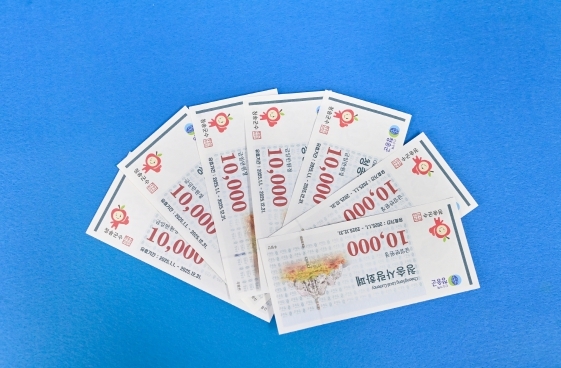 썸네일이미지