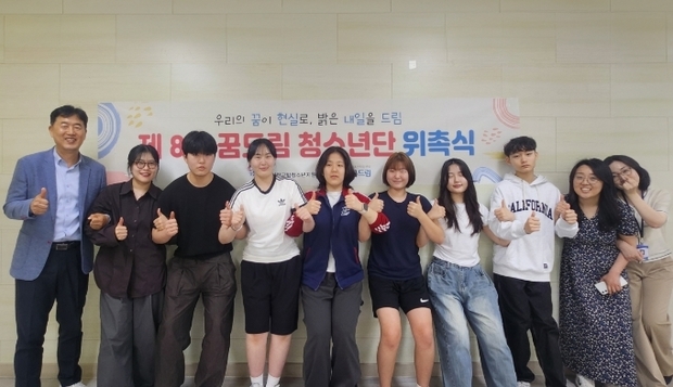 썸네일이미지