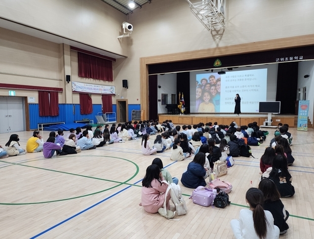 썸네일이미지