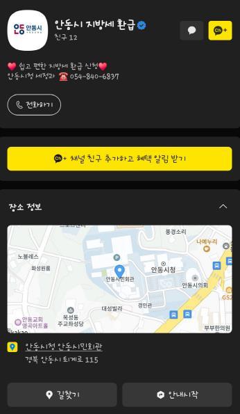 썸네일이미지