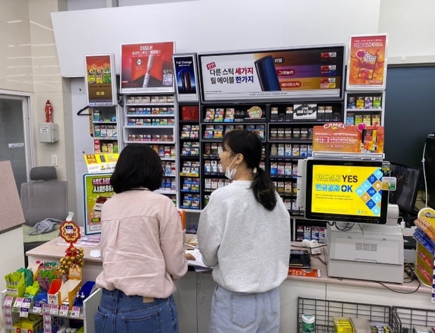 썸네일이미지