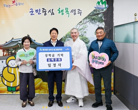 썸네일이미지