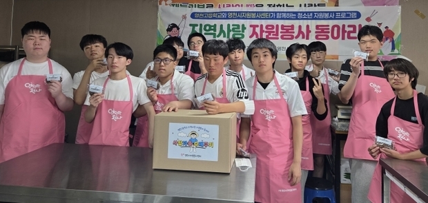 썸네일이미지