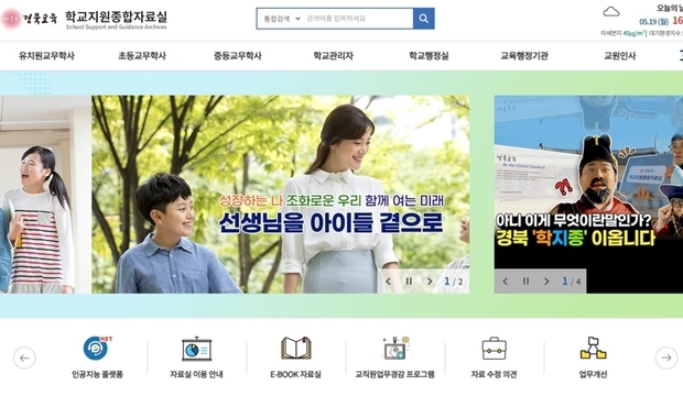 썸네일이미지