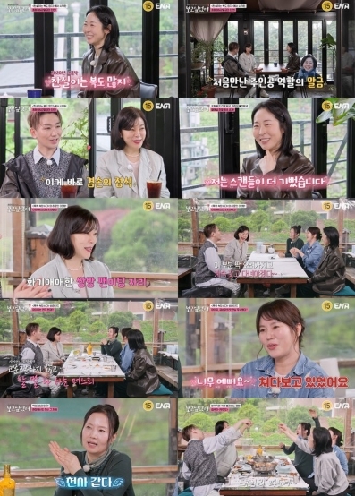 썸네일이미지