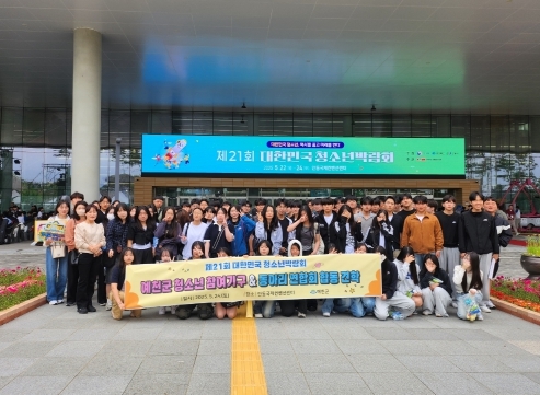 썸네일이미지