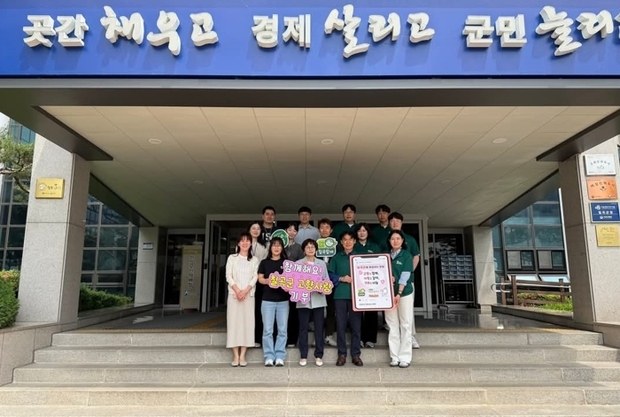 썸네일이미지