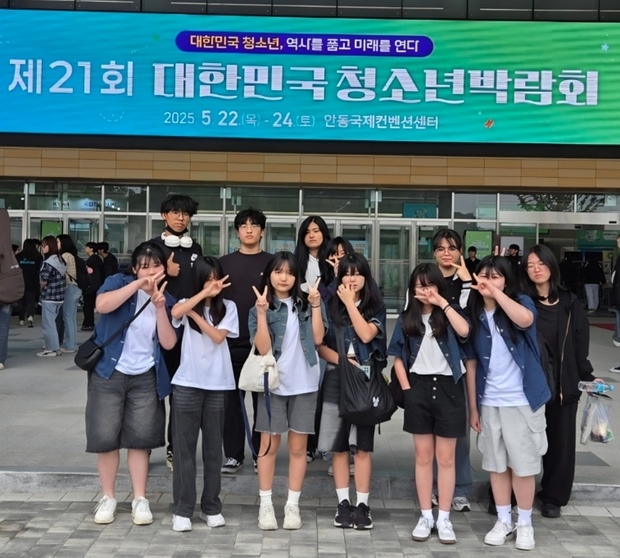 썸네일이미지