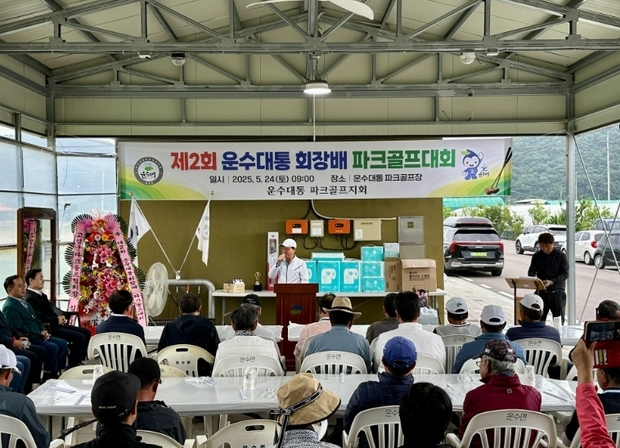 썸네일이미지