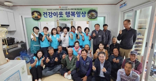 썸네일이미지