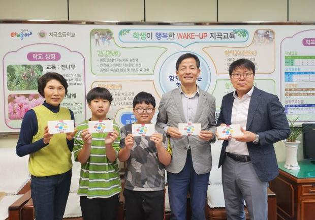 썸네일이미지