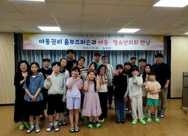 썸네일이미지