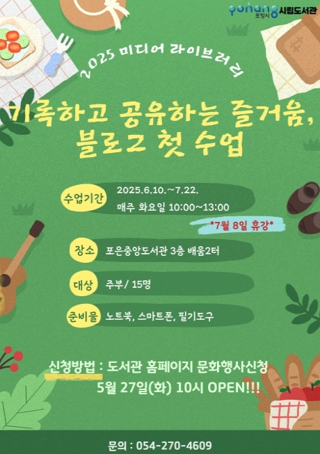 썸네일이미지