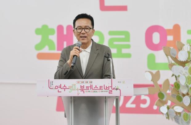 썸네일이미지