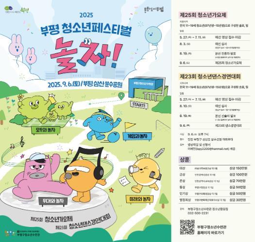 썸네일이미지