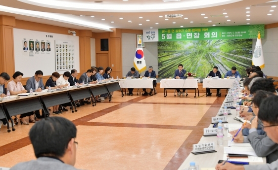 썸네일이미지