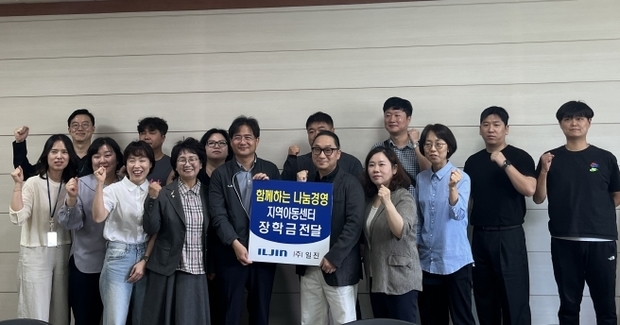 썸네일이미지