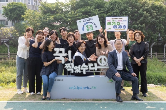 썸네일이미지