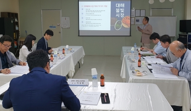 썸네일이미지