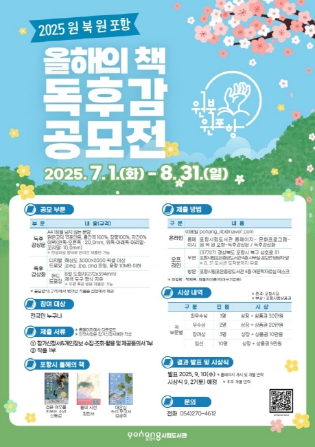 썸네일이미지