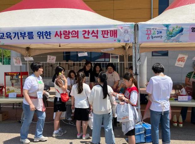 썸네일이미지