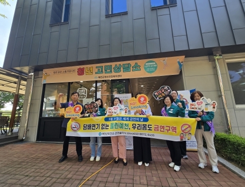 썸네일이미지
