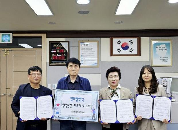 썸네일이미지