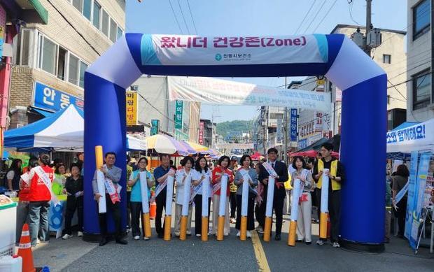 썸네일이미지