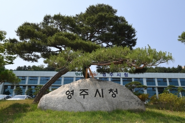 썸네일이미지