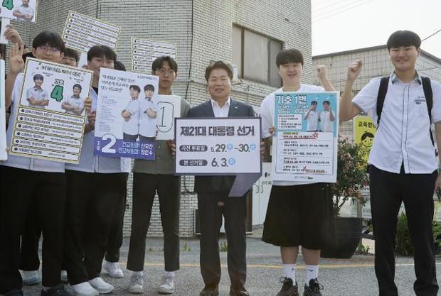 썸네일이미지