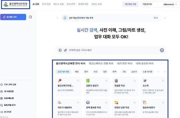 썸네일이미지